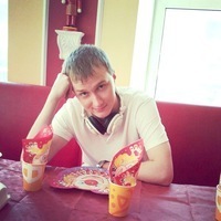 Максим Малых