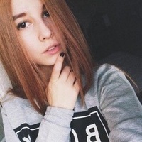 Дима Иванов