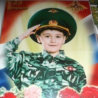 Stepan Pleshanov