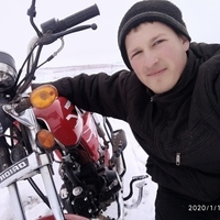 Vitaly Shum