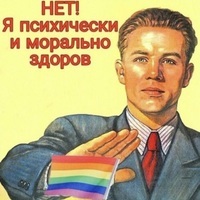 Petro Basiroff