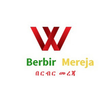 Berbir Mereja1