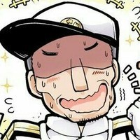 Admiral