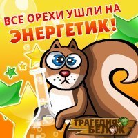 Данила Стариков