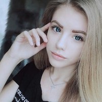 Vatura Una