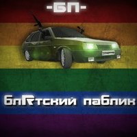 -BP-