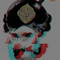 مقتل الروسية