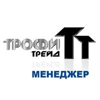 Анатолий Трофи-Трейд