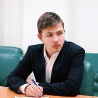 Александр Новосёлов