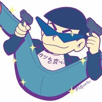 失望
