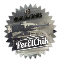 PerElChik WOT