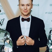 Серафим Любавин