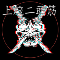 Ikusa Otome