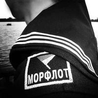 Александр Матюх