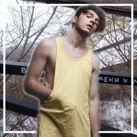 Педøpac ♡ Чай