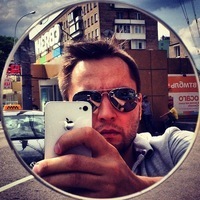 George Oleynik