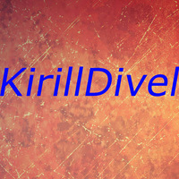 kirilldivel