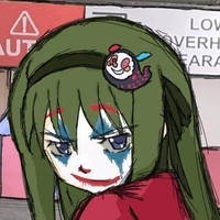 Xikka