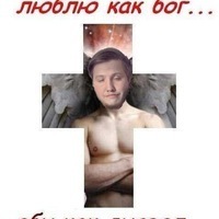 Denis Enborisov