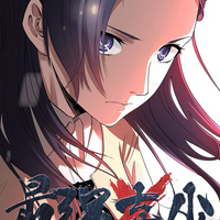 Mordred