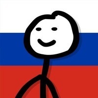 Женя Иванов