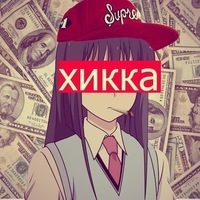 daltonek