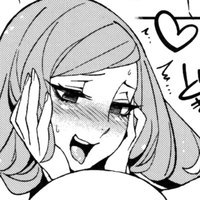 Nami Min