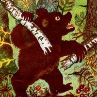 Nikita Pavlov