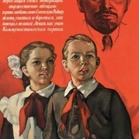 Эдуард Гагарин