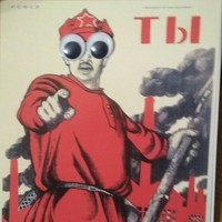 Russische - Deutsche Freundschaft
