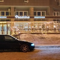 galant