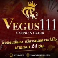 Vegus111 แทงบอลออนไลน์