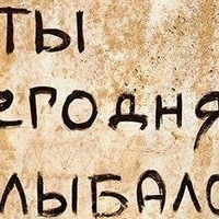 Денис Красильников