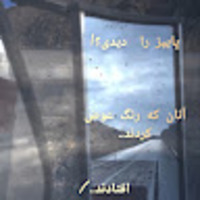 arman_mohajer