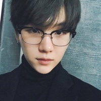 Suga Trash
