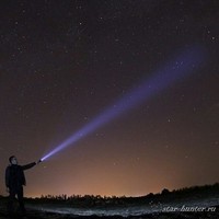 StarHunter