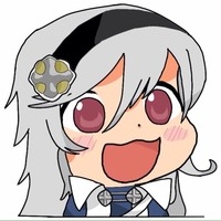 Kamui
