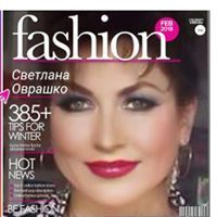 Світлана