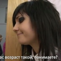 Ангелина Хомутова