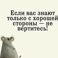 Чорная