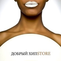 ДобрыйХипстер Dhipstore