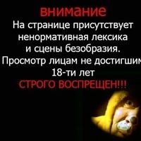 Руслан Четвёркин