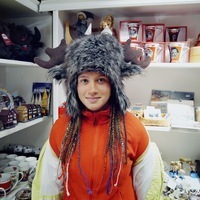 Nata Voytova