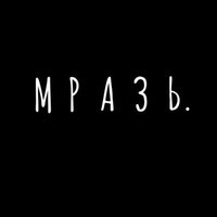 MPA3