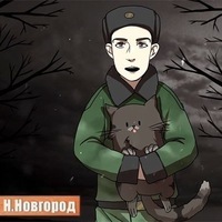 Vadim Sviashenko