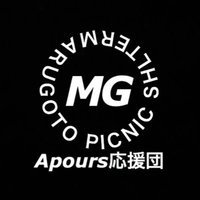 [丸吾斗]＠Aqours応援団