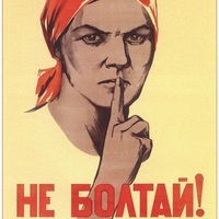 Даниил Родин
