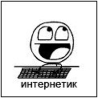Ньургун Алексеев