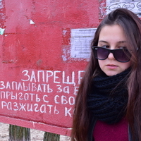 Стэнзиль