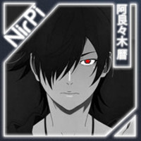 NirPi